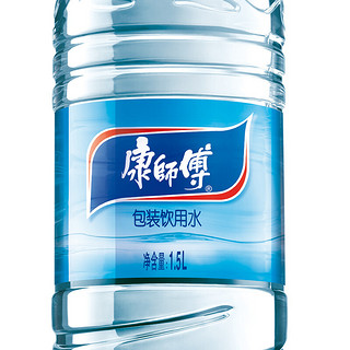 康师傅 包装饮用水 1.5L*6瓶