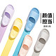 MINISO 名创优品 男女款拖鞋 10050368706234