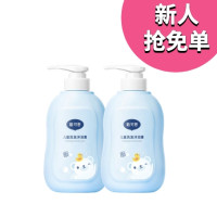 DEXTER 戴可思 儿童洗发沐浴露二合一 500g*2瓶