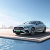Mercedes-Benz 北京奔驰 E级 插电混动 22款 改款三 E 350 e L 插电式混合动力运动轿车