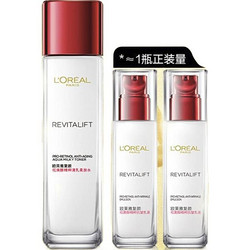 L'OREAL PARIS 巴黎欧莱雅 水乳套装（柔肤水130ml+赠乳液50ml*2）