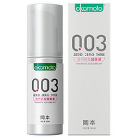 okamoto 冈本 滑滑剂 60ml