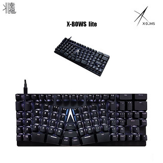 X-Bows 杰霆alice键盘X-Bows Lite原创客制化人体工学机械键盘红轴茶轴自定义键盘Alice 标配 官方标配  红轴