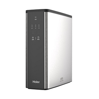 Haier 海尔 H39-3系列 反渗透纯水机