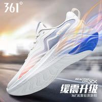361°361爆沫tf鞋夏季新款网面跑步鞋男减震轻便透气休闲鞋运动鞋男