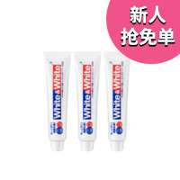 LION 狮王 WHITE&WHITE美白牙膏 150g*3