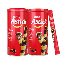 Astick爱时乐巧克力味夹心棒 蛋卷威化饼干休闲零食儿童食品 (国产进口随机发货) 巧克力330g 巧克力150g*2罐