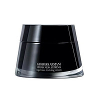 cdf会员购：GIORGIO ARMANI 乔治·阿玛尼 黑钥匙至臻奂颜修护面霜 50ml