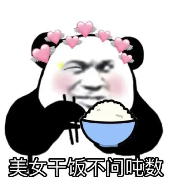 京东自营:预制菜凑单组合低至3.8折!