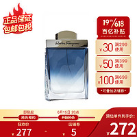 菲拉格慕 FERRAGAMO菲拉格慕 蓝色经典男士淡香水 辛辣木质调 EDT 100ml