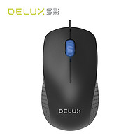 DeLUX 多彩 M139有线鼠标   即插即用 黑色