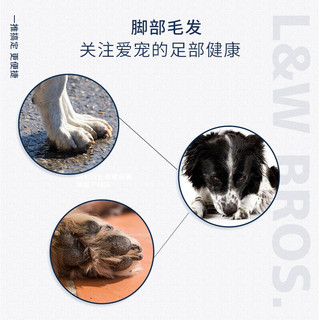 JASE 简斯 宠物电推剪 局部修毛器（pc-200）