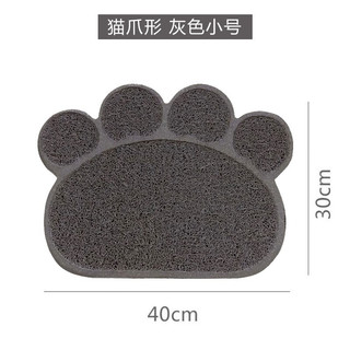 咪贝萌 猫砂垫防带出猫砂盆垫子 小号（猫抓垫子） 猫砂垫 灰色