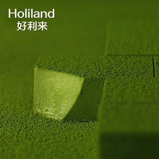 Holiland 好利来 生巧克力礼盒牛奶巧克力纯可可脂甜品零食礼物下午茶