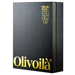 olivoilà 欧丽薇兰 Olivoila 送礼 食用油 高多酚特级初榨橄榄油750ml*2礼盒