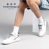 TIMOTHY&CO. 迪迈奇 618迪迈奇真皮系带男士头层牛皮拼色跑步鞋