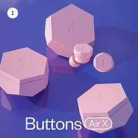 BUTTONS Air X黑眼豆豆主动降噪蓝牙耳机