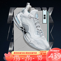 361°篮球鞋男鞋阿隆戈登AG2X实战耐磨EnrgX E韧科技Q弹减震运动鞋 572211121-7银白色/冰川蓝 42 星舰 40