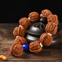 盘道 核桃文玩手串 野生秋子核桃手串 红皮小秋子核桃手把件 红皮秋子核桃 2.5cm 四座楼 核桃手持 三通随机