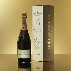 MoetHennessy 酩悦轩尼诗 香槟璀璨星愿限定礼盒 750ml