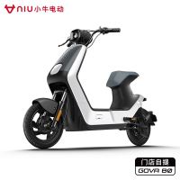 促销活动：88VIP消费券你用对地方了吗？小牛电动特惠直降，叠加520元消费券，超值王炸❗️❗️