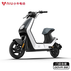 Niu Technologies 小牛电动 B0都市版 新国标电动车 TDT17Z