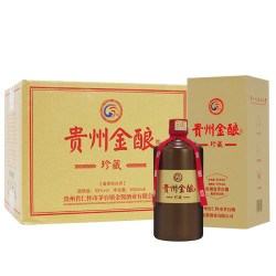 江阳金酱贵州金酿珍藏53度酱香型白酒茅台镇收藏送礼白酒500ml6瓶整箱