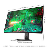 PLUS会员：HP 惠普 暗影精灵27U 27英寸IPS显示器（3840x2160、144Hz、1ms）