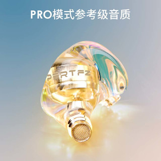 锦瑟香也 THE FRAGRANT ZITHER  FORCE1幻彩高音质hifi入耳式耳机高定舞台监听