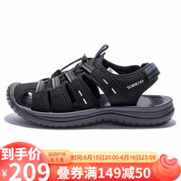 探路者（TOREAD）沙滩鞋 22春夏 情侣款包头沙滩鞋 户外运动涉水凉鞋 TFGK81690 岩石黑/都市灰（男22新） 43