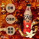 Fanta 芬达 可口可乐 无糖系列 香草无糖汽水  500ml*12瓶整箱