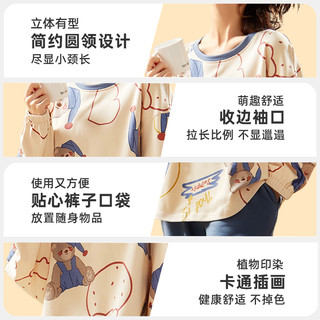 睡衣女春秋纯棉薄款全棉大码长袖家居服2022年新款夏季套装可外穿 XXL码（建议身高170-178cm,建议体重140-160斤) BYM8872