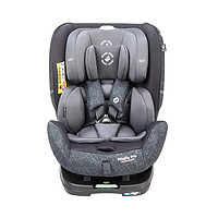 MAXI-COSI 迈可适 Maxicosi迈可适汽车安全座椅Priafix Pro1台婴儿宝宝儿童0-4-7岁