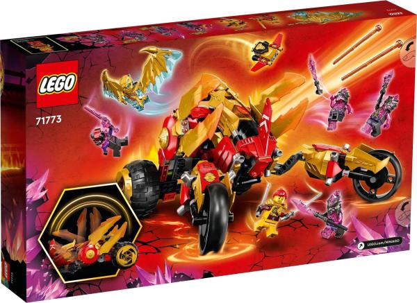 lego乐高幻影忍者系列71773凯的黄金神龙突击战车