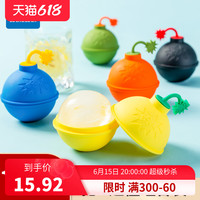 乐扣乐扣 冰球模具食品级硅胶冰格冻冰块磨具家用制冰神器圆形大号 蓝色炸弹【内径约5.7cm】