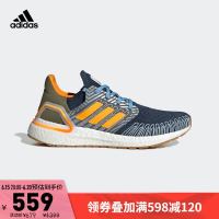促销活动：京东adidas官方旗舰店，爆款低至4折！