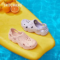 SKECHERS 斯凯奇 女士洞洞凉拖鞋 111481