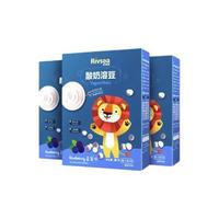 Rivsea 禾泱泱 酸奶溶豆 蓝莓味 18g*3盒