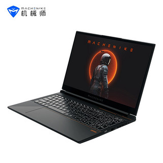 MACHENIKE 机械师 星辰15 竞技版 15.6英寸游戏本（i5-12450H、16GB、512GB、