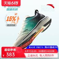 安踏 马赫丨速度训练跑步鞋男鞋2022夏季新款专业运动鞋112215566