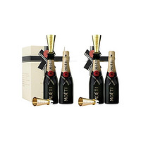 MOET & CHANDON 酩悦 迷你香槟 200ml*4瓶 礼盒装
