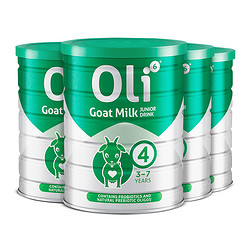 OLi6 颖睿 澳6小羊罐Oli6/颖睿儿童羊奶粉益生菌成长学生奶粉4段4罐澳洲进口