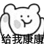 天猫618最后四小时,万券齐发,限时折扣直降钜惠,这一次不要再等待了❗️❗️