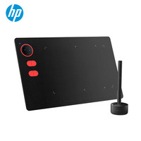HP 惠普 魔圈数位板 手绘板大屏网课板书写字板轻薄智能绘画绘图板手写板可连接手机 魔圈数位板
