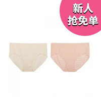 Ubras 女士三角内裤 两条装 UD232081DY124