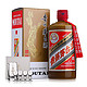 MOUTAI 茅台 贵州茅台酒53度 精品飞天茅台 酱香型白酒 500mL*1瓶 单瓶