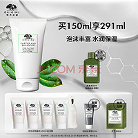 ORIGINS 悦木之源 均衡泡沫洁面慕斯 150ml（赠同款洁面150ml+灵芝水50ml）