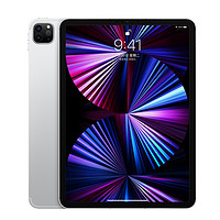 88VIP：Apple 苹果 iPad Pro 第3代 2021新款 11英寸平板电脑 港版美版随机发