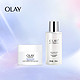 OLAY 玉兰油 抛光面膜25g+水感面膜水50ml