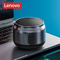 Lenovo 联想 K3pro蓝牙音箱小音响无线家用高端迷你便携超重低音炮3D环绕大音量车载高品质户外室外音响品魅